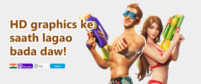 100% Welcome Match Bonus promotion