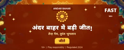 Fastest TopBet App Login banner
