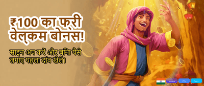 Win Big with TopBet 101 banner